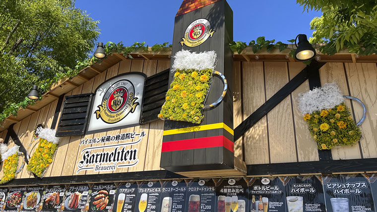 octoberfest_Japan