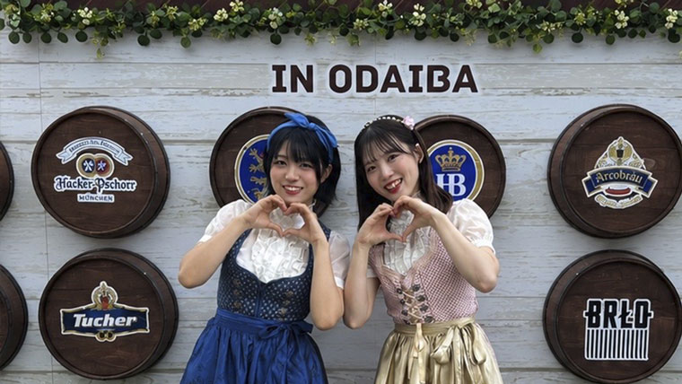 octoberfest_Japan