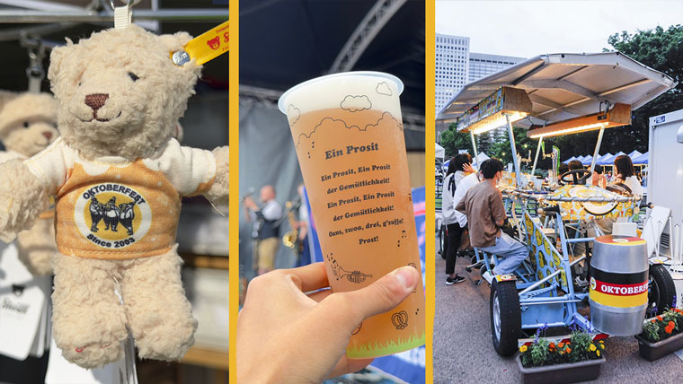 octoberfest_Japan